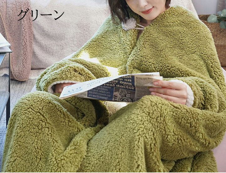 楽天市場 毛布替わりにもなる もこもこ ボア ブランケット ひざ掛け 肩掛け 着る毛布 車中泊 スポーツ観戦 アウトドア キャンプ 靴下プレミアム 楽天市場 毛布替わりにもなる もこもこ ボア ブランケット ひざ掛け 肩掛け 着る毛布 車中泊 スポーツ観戦 アウトドア キャンプ 靴下プレミアム