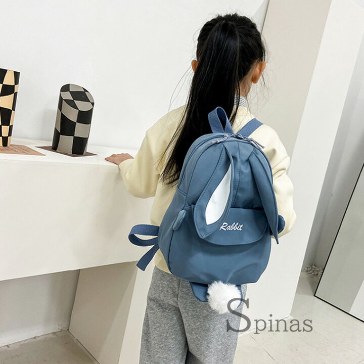 楽天市場】うさ耳とほわほわシッポが付いた可愛いリュック 通学 
