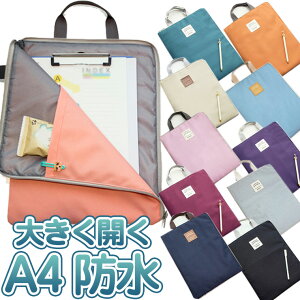 11J[ 傫J A4 h^ubgP[X ^ubgobO  h obO PCobO PCP[X yP[X A4  ʋ TuobO t@Xi[