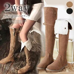 ܂ԂĂ{A2wayI{A Ou[c fB[X ~ j[nCu[c r C {A  2WAY ܂Ԃ N g