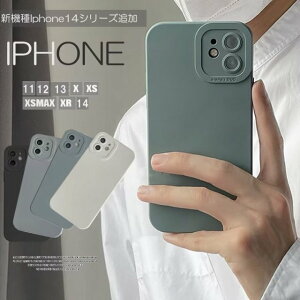 V@ǉ iPhone14V[YΉIVv n ݃J[ }bg gуP[X X}zP[X Jo[ iPhone13/12/11/Pro/ProMax iPhoneX/XS/XSMAX/XR