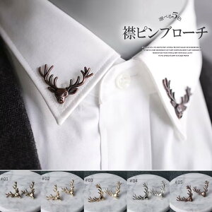 莝̃Vc݂̋ɕt邾ŉ؂₩ɁI2gZbg Vcu[` ݃u[` Xg[ jp  VJ NZT[ su[` WG[ S[h Vo[