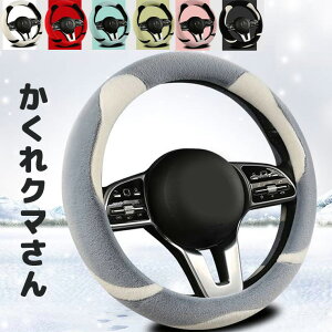 N}񂪂肰Ȃ|Cg oCJ[ O^ D^ nhJo[ ʎ ԗp Jo[ oCJ[  ԗpi J[pi V[gJo[ p[c J[ANZT[