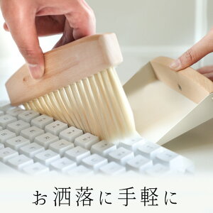 Ɏyɂ| VR؂g _XguVZbg ~j _Xgp fXN fXN܂ `g ЎTCY ق ~j