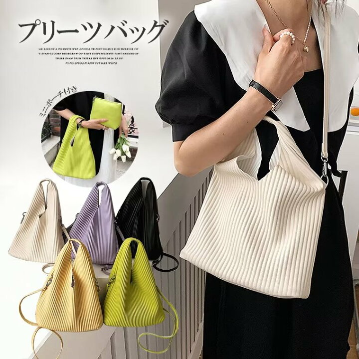 楽天市場】キレイめからカジュアルまで！ショルダーバッグ ミニポーチ  