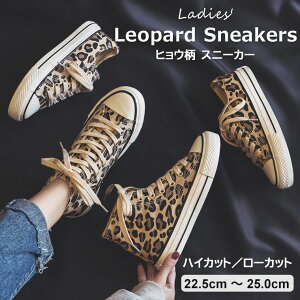 H~X^CɃ}b`qEXj[J[ fB[X qE Xj[J[ LoX nCJbg [Jbg  킢 V[Y C JWA 22.5`25.0cm