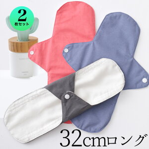 F2Zbg ivL^ŒRȂ AƂpbh z  Rbg z n zpbh ˂pbh 傢R o| nr ARpc փpc yx fB[X