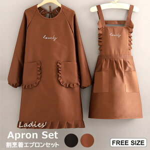 ɓuLovelyvpSBƃGṽZbg Gv B H^Gv Gv ۂ fB[X  Zbg S B |Pbg TCY 