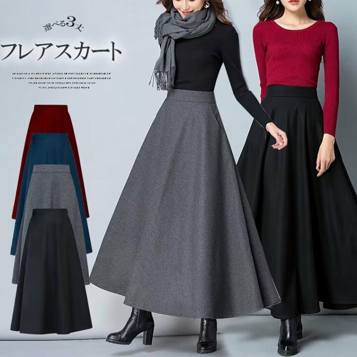 楽天市場】女性らしいシルエットに！選べる3丈 76cm 86cm 90cm  