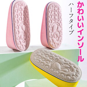 2Zbg sNƃCG[̉C\[ V[NbgC\[ C\[  Ci[pbh ~ ƃpbh ᔽ V[NbgC\[ n[tpbh Y fB