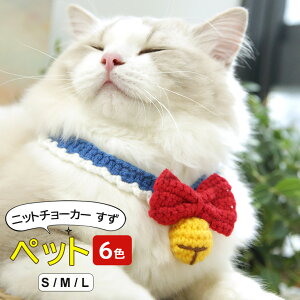 jbgŕ҂܂ꂽ郂`[t̃ybgp`[J[ ybg jbg`[J[ 郂`[t jbg `[J[ }t[ ybgpi  L hbO Lbg  ~ ^ ^ RXv