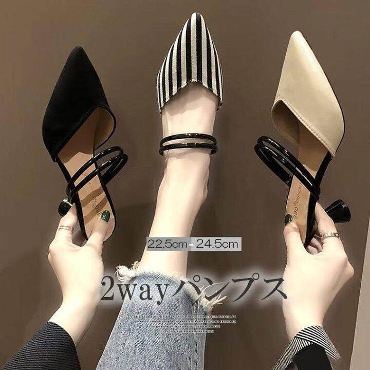 楽天市場】バックストラップにもできるので、お好みでアレンジ可能 