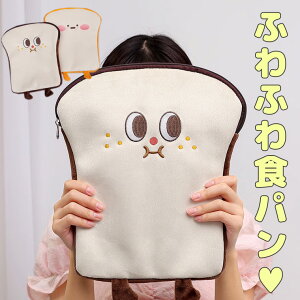 킢CXgŋCオ ӂӂHp ^ubgP[X PCP[X fB[X Y LbY p\RP[X bvgbv m[gp\R P[X obO iPadP[X یP[X 