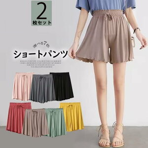 bNX^Cɂ߂̉fUCIS7F [EFA V[gpc fB[X  wl {gX  n Lbgpc JWApc V[gpc