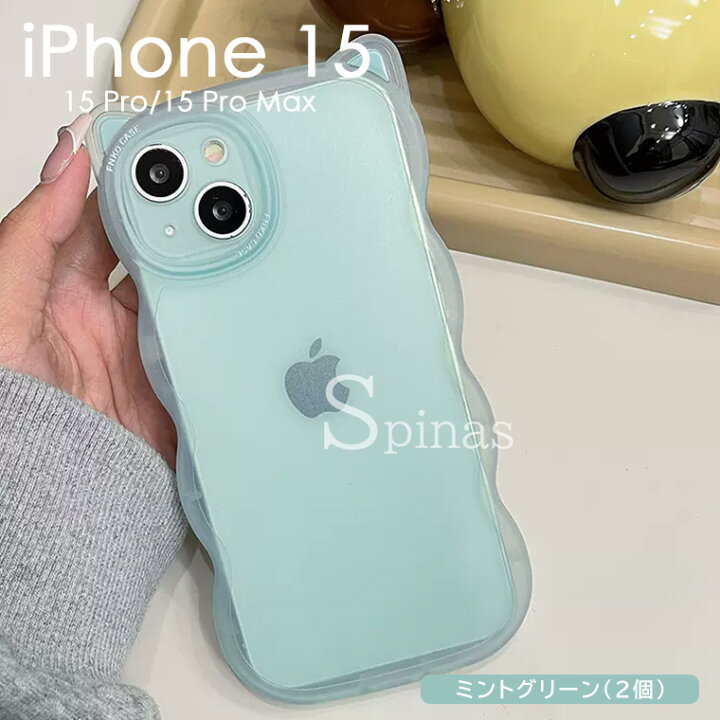 楽天市場】iphone15シリーズ新追加！2個セット 可愛い 猫耳 ねこみみ 