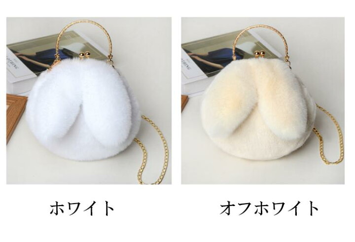 楽天市場】取り入れるだけで秋冬の季節感が出せる！14色展開 ファー 