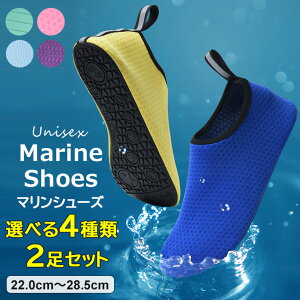 MȂlALk̂Ȃǂ瑫遝Iׂ4 2Zbg ANAV[Y EH[^[V[Y }V[Y r[`V[Y p Vm[PO fB[X