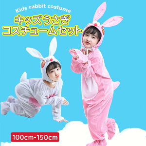 ɂȂLbYpRX`[3_Zbg LbY  RX`[ 3_Zbg tXq Ȃ Jo[ j̎q ̎q nEBߑ NX}X 100-150cm S2F