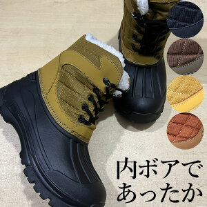 IVȕҏグ [XAbv Xm[u[c Y fB[X V[g u[c Xm[V[Y AEghA jZbNX ubN EB^[u[c ~h h h h ےg ~p 