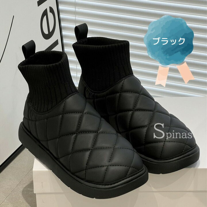 楽天市場】キルティングとリブの組合わせ シンプルお洒落なショート 