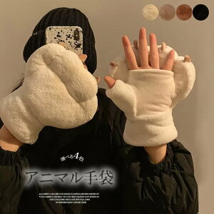 N}̎̂悤ȉ炵fUCIʂ wȂ tFCNt@[ N} ܕt O[u  h K[[ t@V[ |bv  RXv