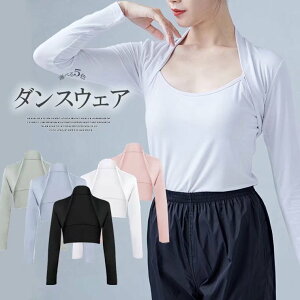 {fBȐ܂IoG EH[Abv fB[X lp K J[fBK  bX  ΍ { K Ќ_X