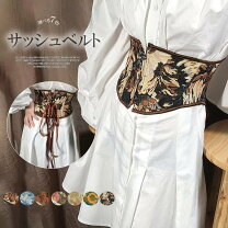 楽天市場】帯 コルセットの通販