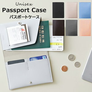 Dq󌔂Ȃǂ̎[ɕ֗IpX|[gP[X pX|[gJo[ `Pbg P[X q z IV gx|[` gx [ J[h Vv n PU