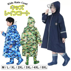 J̓yȂICR[g LbY hZΉ  hZCR[g WjA ̎q j̎q ʊw ] 킢 J tFCXJo[t Jbp 