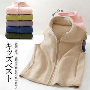 ʉAʊwAVђx̂oȂǁI7FWJ t[X xXg LbY AE^[ Ci[xXg 㒅 {[CY K[Y jp w w Ȃ H ~ 90cm~180cm g ۉ h 