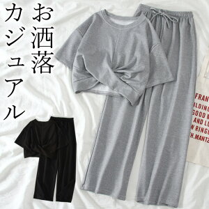 2XL܂ ˂V[g䂪ꊴ V[g䔼XEFbg XEFbgpc pc ZbgAbv W[W㉺ fB[X XEFbg X|[cW ؃g W ^ ㉺Zb