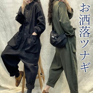 TĜciM fB[X Ȃ  I[C WvX[c J[L O[ ubN  X^hJ[  吶