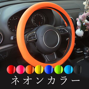 lIJ[C nhJo[ ʎ ԗp Jo[ uF  ԗpi J[pi V[gJo[ p[c J[Vv ₷ lGʗp jp