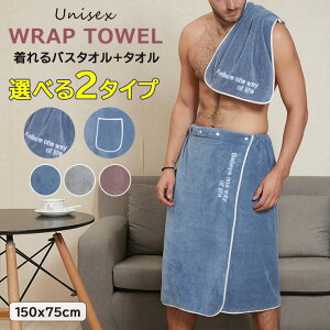 v[Wł̒ւIoX^I ѕz oX^I [EFA }oX^I[u bv^I lp  XC~O v[ j ^I