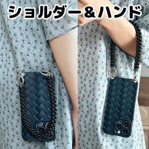 �X�g���b�v2��t�� �V�����_�[�X�g���b�v �X�}�z�z���_�[ �X�}�z�V�����_�[ �҂ݍ��� �V���R�� iphone�P�[�X iphone�J�o�[ iPhone15 iphone14 iphone13 iphone12 iphone11 �k�� �؍� ������ ��������