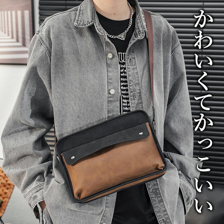 楽天市場】かわいくてカッコイイ万能メンズバッグ 合皮ショルダー 