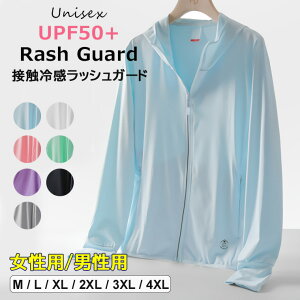 UV΍ɍœKIp[J[  ڐG⊴ bVK[h  t[ht z fB[X Y X|[c Ă~  ̌^Jo[ jp Wbv|Pbg