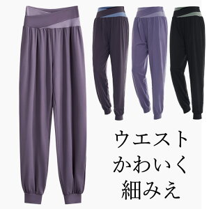 S-2XLTCY Sn悭tBbg ԂꂵȂ ɍׂ݂ nCEGXg GNTTCYpc Kpc nCEGXg K W[W  y fB[X XEFbg X|[cW 