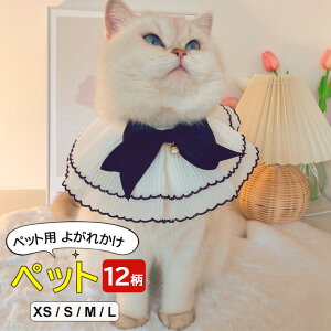 ybgƉIybgpX^C 悪ꂩ ANZT[  ybgp  [X {  t[ Lp ^ t   `FbN [X t