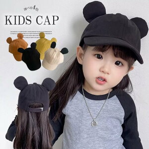 傱ƕtJCCILbY qp 싅X  t Xq ڂ jZbNX j̎q ̎q 킢 t@bV o