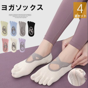 sP ̂ނ݂4FWJ 4Zbg K\bNX 4 5{w ~ fB[X KC NXoh seBX\bNX C g[jO f z ^ X|[c X