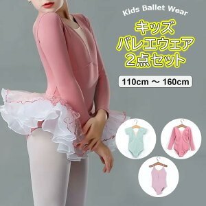 Iׂ3ށI2_Zbg   L~\[ oGEFA LbY I^[h K oGpi WjA ZbgAbv \ K[Y XJ[gt bX V̑ o `[ q