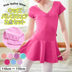 ځIoGs[X{V[gpc oG_XEFA _X ̎q q LbY WjA K op q_Xߑ