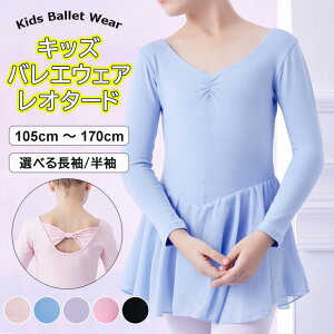 obN{ŉځIoGI^[h   2 oG_XEFA VtHXJ[g _X ̎q q LbY WjA K op q_Xߑ