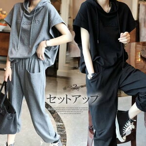 tH܂ŒȂI㉺2_Zbg p[J[{WK[pc ZbgAbv t` LOGO vI[o[ W[W[ [EFA 