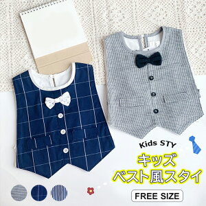 xXgX^C HGv Ȃ ۈ牀 H 悾ꂩ X^C q ̎q j̎q  􂦂 s OH p[eB[ CX^f