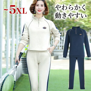 5XLTCY܂ ŃANeBuȃ~ZX 60 70 iVGbg n[tWbv W[W㉺ ݖ ݂Ȃ fB[X X|[cEFA XEFbg X|[cW W ^ ㉺Zbg