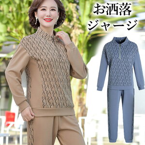 At@xbgԂfUC ~ZX 60 70 iVGbg n[tWbv W[W㉺ ݖ ݂Ȃ fB[X X|[cEFA XEFbg X|[cW W ^ 