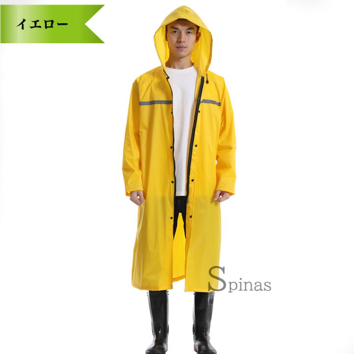 楽天市場】蛍光色あり シンプルでカッコいい 厚手で丈夫 ネオンカラー 