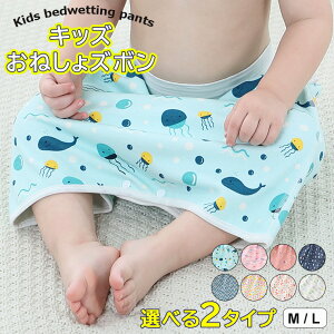 Q₦΍₨˂΍ɁIIׂ2 XJ[g^Cv Y{^Cv LbY pc ˂Y{ ˂΍ Q₦΍ t ˂΍Pbg h ʋC